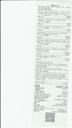 Кассовые чеки с подтверждением в Электростали