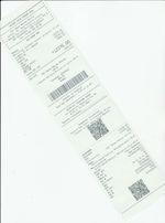 Кассовые чеки с подтверждением в Электростали